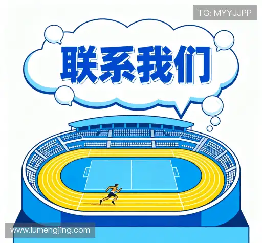 获取帮助